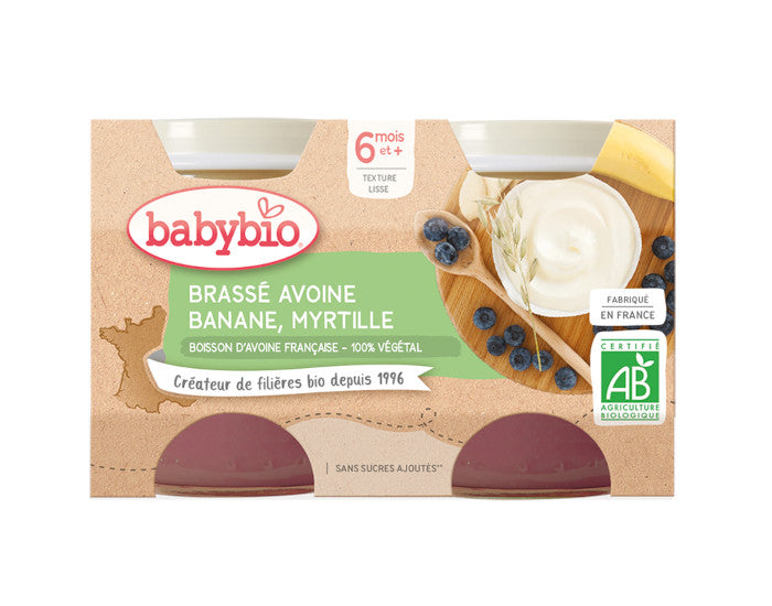 Petits Pots Brassés Végétaux - 2 x 130 g - Dès 6 mois