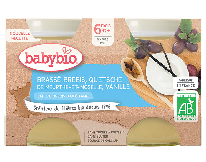Petits Pots Brassés Lactés - 2 x 130 g - Dès 6 mois