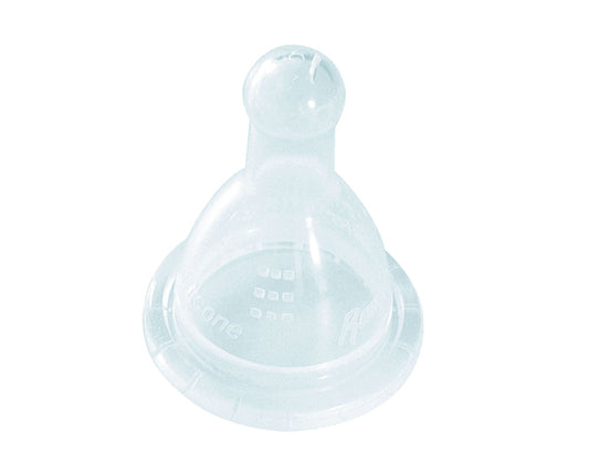 Lot de 2 Vari-Tétines en Silicone