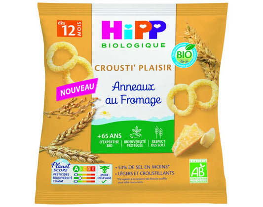 Anneaux au Fromage - 25g - Dès 12 mois
