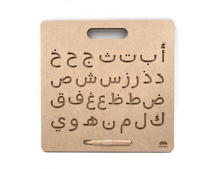 MAZAFRAN Tablette criture Montessori Arabe - Ds 3 ans