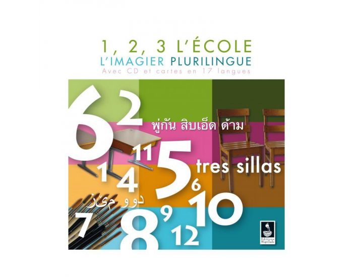 EDITIONS MIGRILUDE Livre 1, 2, 3 l'�cole - D�s 3 ans