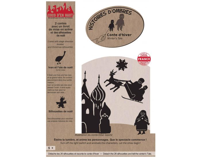 COCO D'EN HAUT Th��tre d'ombres : pochette Conte de no�l - D�s 3 ans