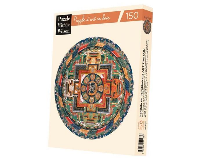 MICHLE WILSON Puzzle Mandala de Vajrabhairava - art oriental - 150 pices