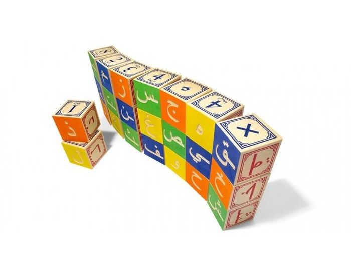 UNCLE GOOSE Cubes langue Arabe - set de 28 - Ds 2 ans