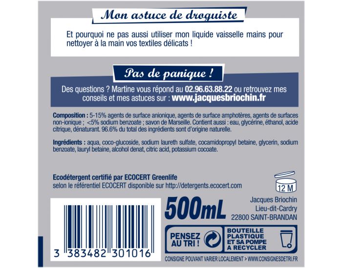 JACQUES BRIOCHIN Liquide Vaisselle et Main sans parfum - 500ml (1)