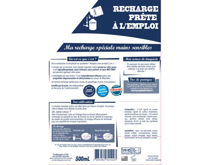 JACQUES BRIOCHIN Recharge Liquide Vaisselle et main - Sans Parfum - 500ml (1)