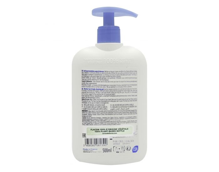  CORINE DE FARME Gel Lavant Micellaire - 500ml (6)