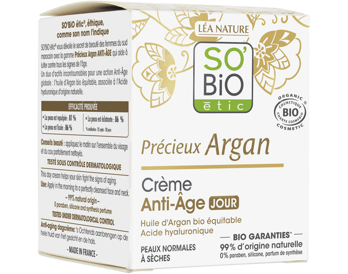 SO'BIO Crème de Jour Anti-âge à l'Argan Bio - 50 ml (2)