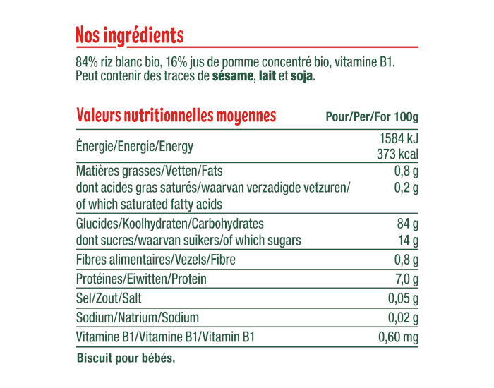 GOOD GOUT Mini-Galettes de Riz  la Pomme pour Bb - 40 g - Ds 10 mois (2)