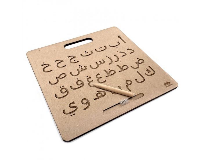 MAZAFRAN Tablette criture Montessori Arabe - Ds 3 ans (1)