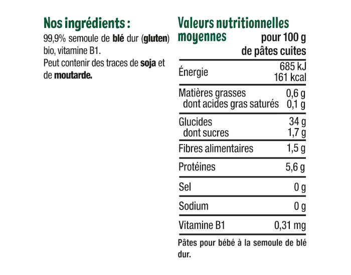 GOOD GOUT Ptes Risoni - 250 g - Ds 8 mois (2)
