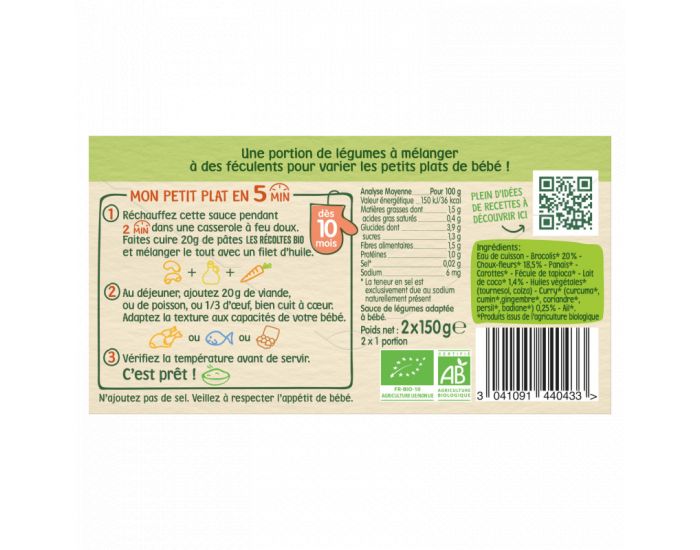 BLEDINA Les R�coltes Bio - Lot de 18 Briques Sauce de L�gumes Fleurette Lait Coco - D�s 10 Mois (3)