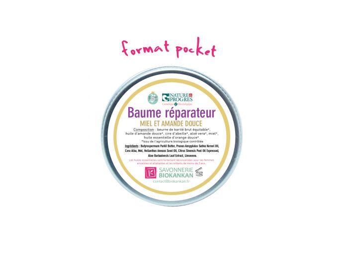 SAVONNERIE BIO KANKAN Baume r�parateur - Karit�, miel & amande douce (1)