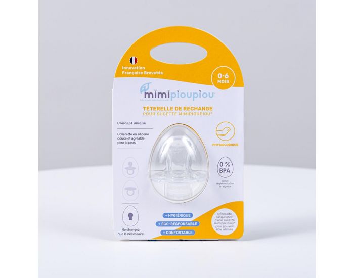 MIMIPIOUPIOU T�terelle Silicone - Physiologique (2)