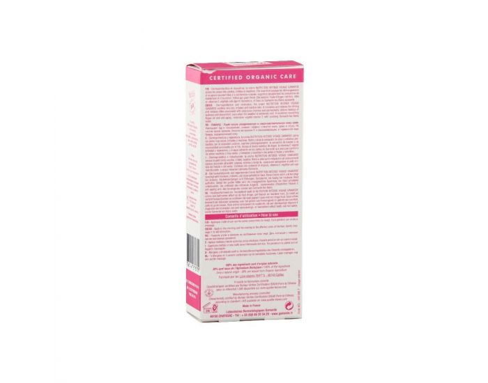 GAMARDE Nutrition Intense Soin Visage - 40g (1)