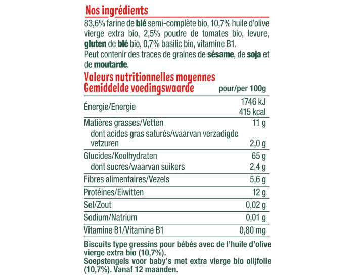 GOOD GOUT Mini-Baguettes  la Tomate - Ds 12 mois - 70g (2)