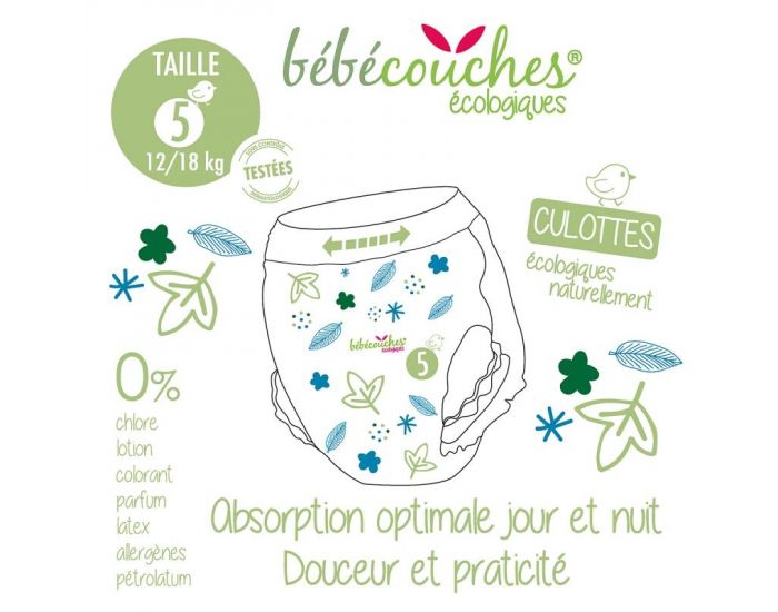 B�B�COUCHES �COLOGIQUES Culottes d'apprentissage T5 / 12-18kg / 20 culottes (5)