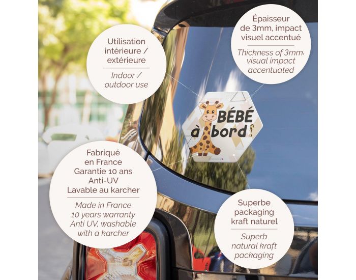 IRREVERSIBLE Adh�sif / Autocollant - B�b� � Bord - Girafe (2)