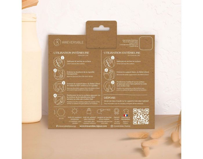 IRREVERSIBLE Adh�sif / Autocollant - B�b� � Bord - Koala (4)