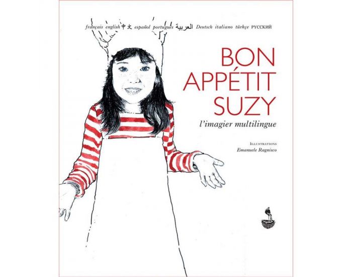 EDITIONS MIGRILUDE Livre Bon App�tit Suzy - D�s 2 ans (1)