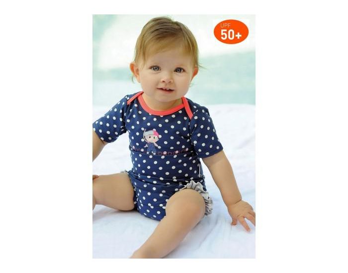 MAYOPARASOL Marinella Culotte maillot couches antifuites Bleu (5)