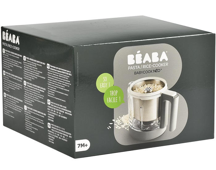 BEABA Accessoire Pasta-Rice Cooker spécial Babycook Néo (3)