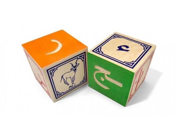 UNCLE GOOSE Cubes langue Arabe - set de 28 - Ds 2 ans (1)