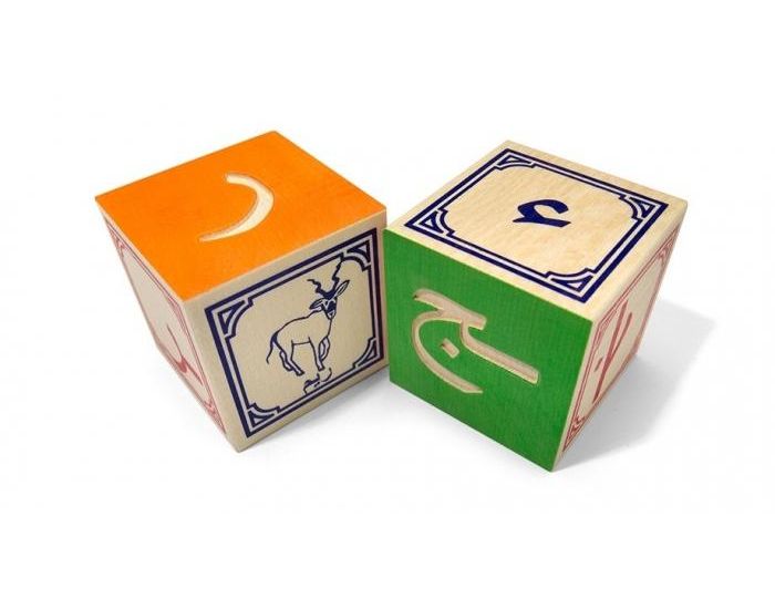 UNCLE GOOSE Cubes langue Arabe - set de 28 - D�s 2 ans (1)