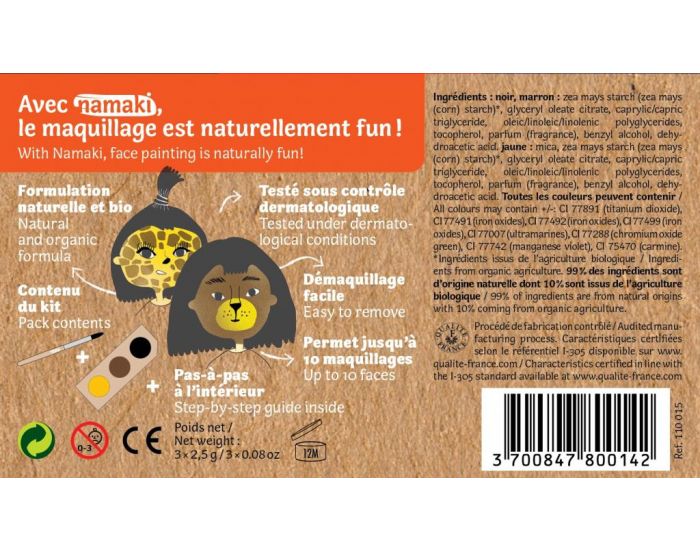 NAMAKI Kit maquillage bio 3 couleurs - Ours et Girafe (3)