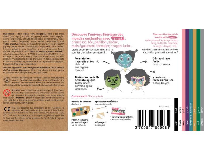 NAMAKI Kit maquillage bio 8 couleurs - Mondes enchants (3)