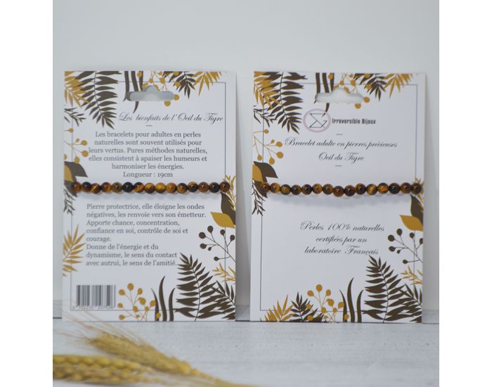 IRREVERSIBLE Bracelet Papa / Maman - Pierres naturelles : Oeil de Tigre Marron (4)